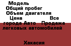  › Модель ­ Toyota Venza › Общий пробег ­ 94 000 › Объем двигателя ­ 3 › Цена ­ 1 650 000 - Все города Авто » Продажа легковых автомобилей   . Хакасия респ.,Абакан г.